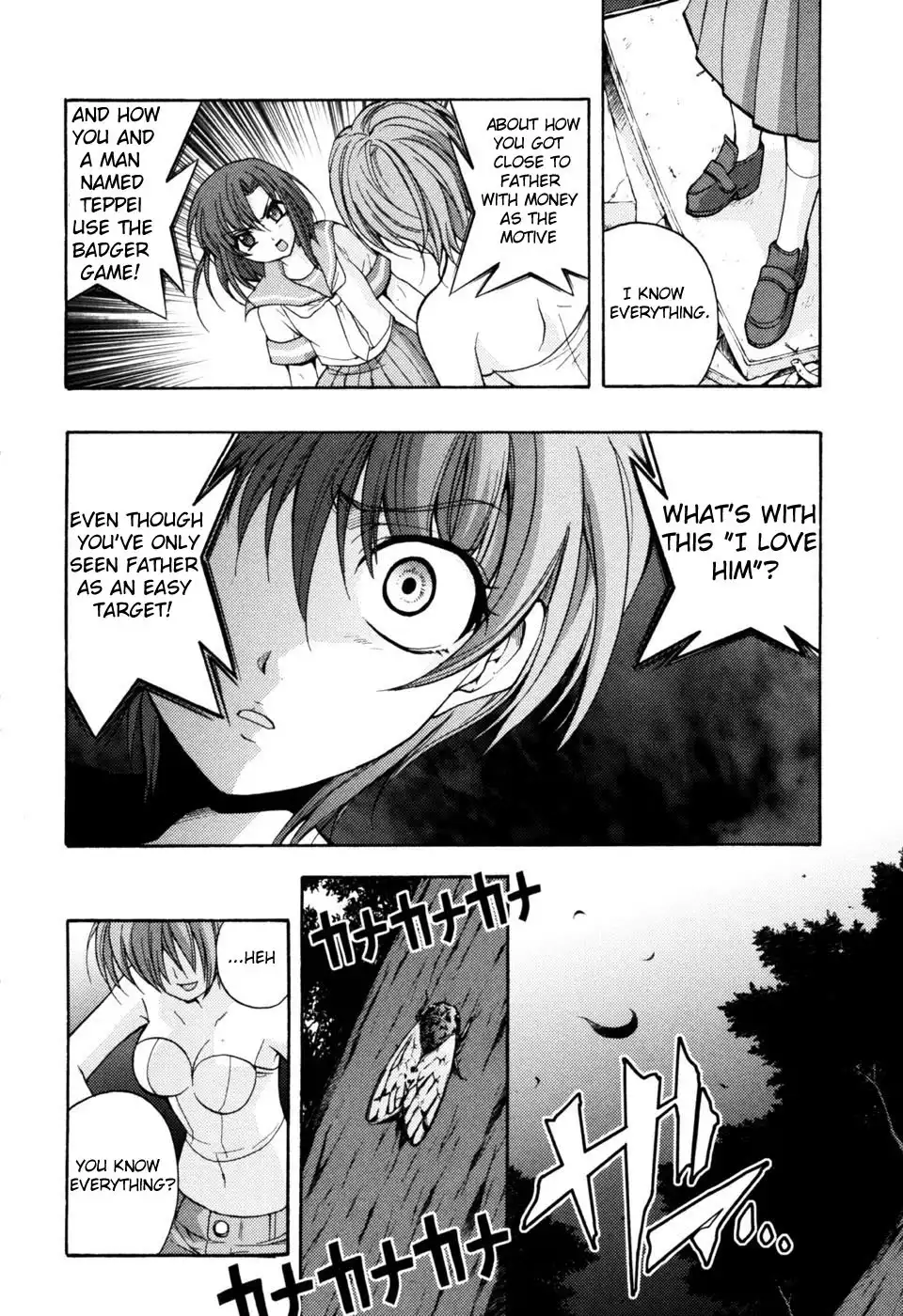 Higurashi no Naku Koro ni Kai - Tsumihoroboshihen Chapter 3 24